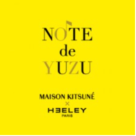 Note de Yuzu